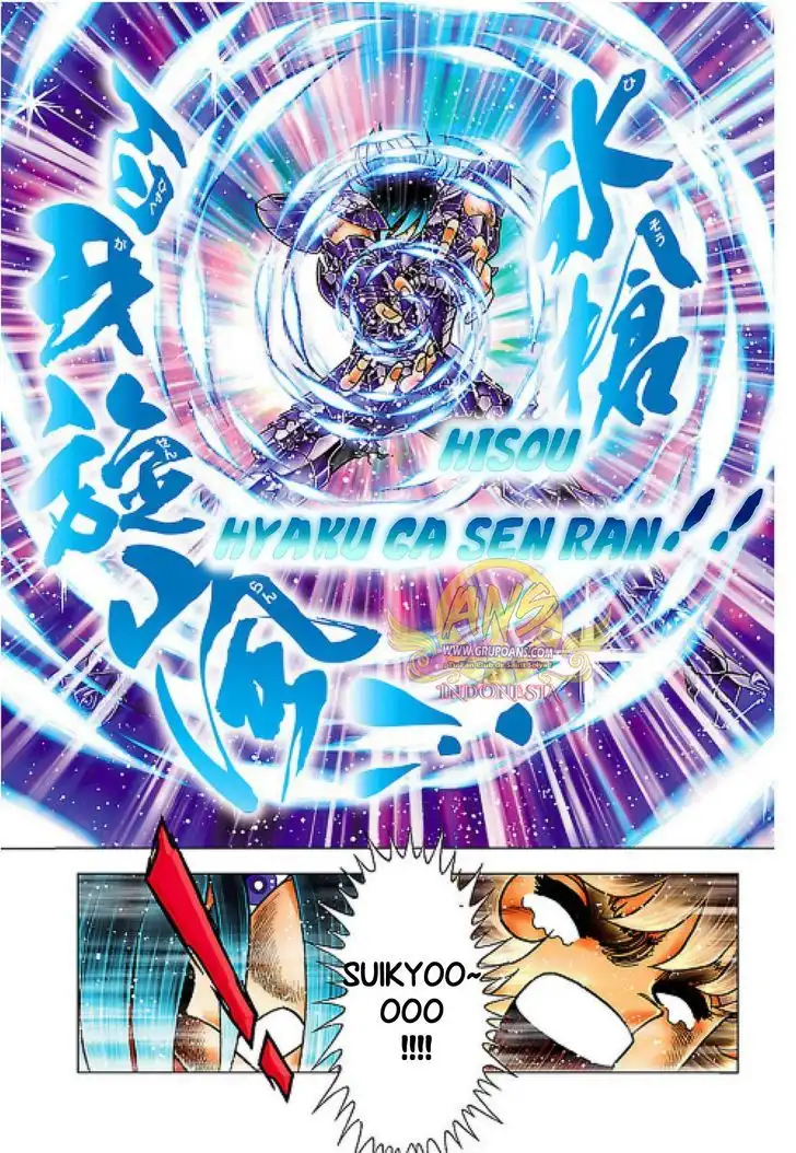 Saint Seiya - Next Dimension Chapter 60 11